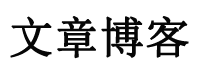 保亭新闻网
